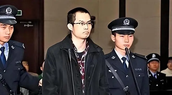 2015年，复旦才子林森浩走向刑场，留给父亲五字遗言令人脊背发凉