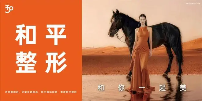 台风临近！温州山姆一幕！网友：夸张是真夸张...