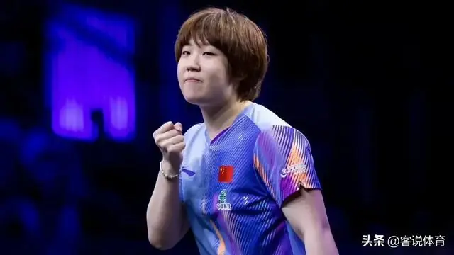 蒯曼为何能4-3逆转佐藤瞳？赛后邓亚萍一针见血，意志力太强