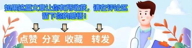 “甘油三酯大户”被揪出，提醒：50岁后，这7种食物建议少吃