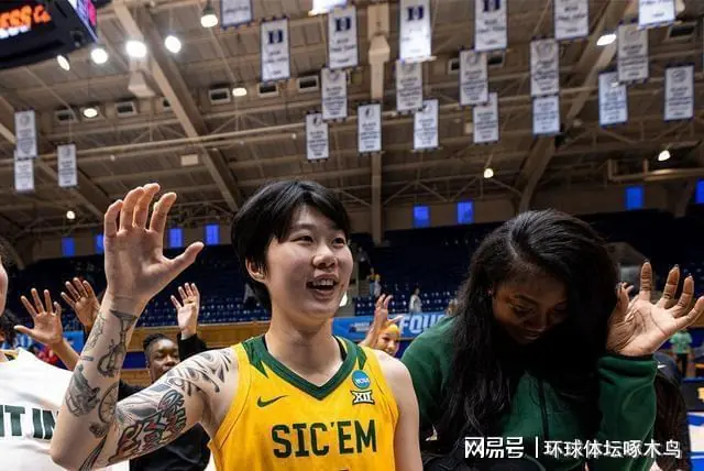 最强阵容集结!NCAA新星邓雨婷入列 中国女篮剑指世界杯巅峰