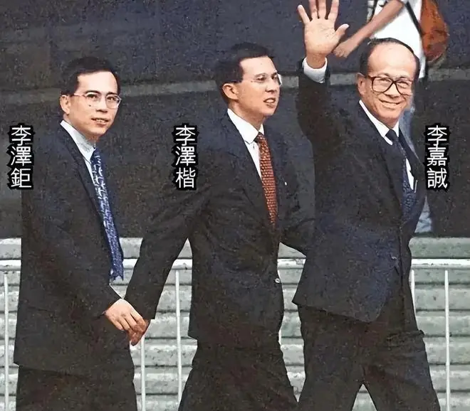 98岁的李嘉诚只要“齐家”不失败，那他这一生就算功德圆满了！