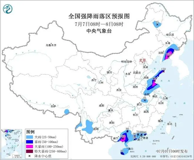 暴雨+强对流天气，中央气象台双预警齐发