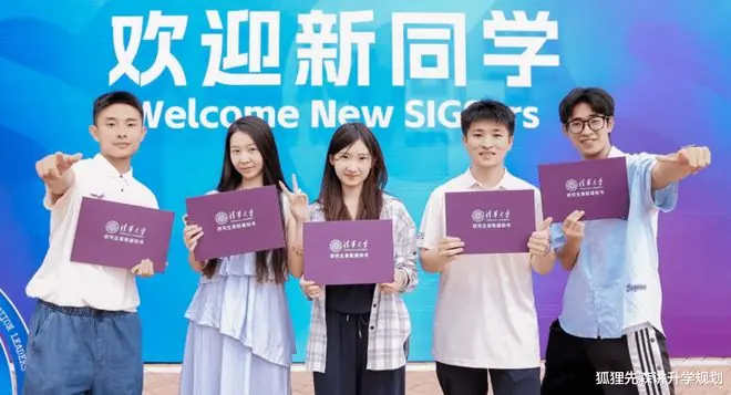 分数线超硬核！10所碾压普通985的211大学，高薪稳就业，考上直接赚翻