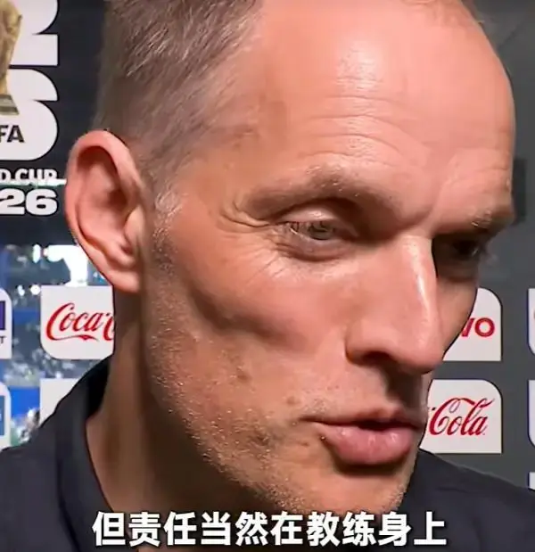 1-0领先却遭绝杀：图赫尔的“五后卫”，又踩中英格兰老毛病