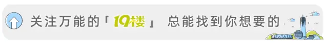 女子家中沙发长出“黑色小刷子”，紧急提醒：近期大量出现，千万别碰