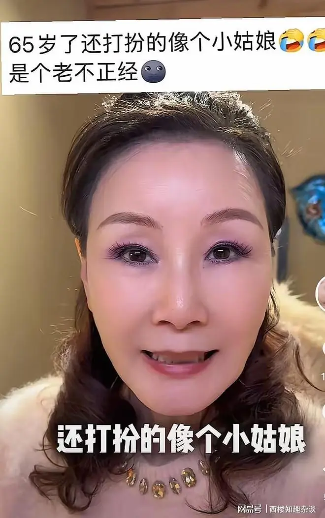 雪瑞姑姑不更新视频了？断更好几个月了，之前很多人质疑富婆身份