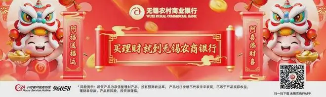 大拐弯！台风“巴威”即将进入江苏！