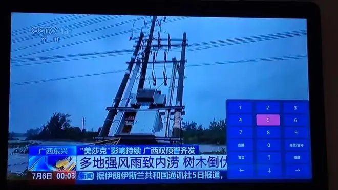 狂刷欧洲热的媒体，请回头看看广西特大暴雨！