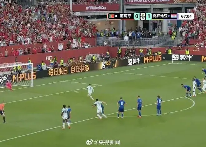 C罗，进球了！