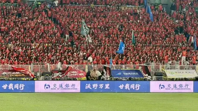 文旅大戏丨热血与福利齐飞 交通银行点燃“东北超”观赛狂欢