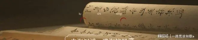 两岸统一大势已定，岛内富豪出逃，大陆表态暗藏深意，敲打民进党