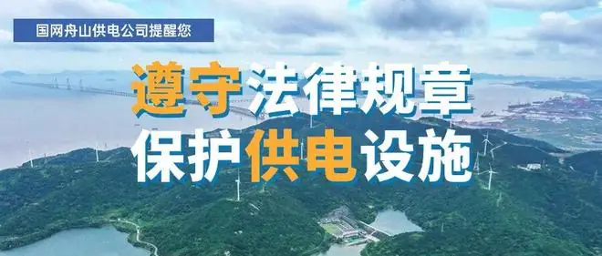 情况有变！17级超强台风“巴威”，直奔浙江而来！舟山接下来……